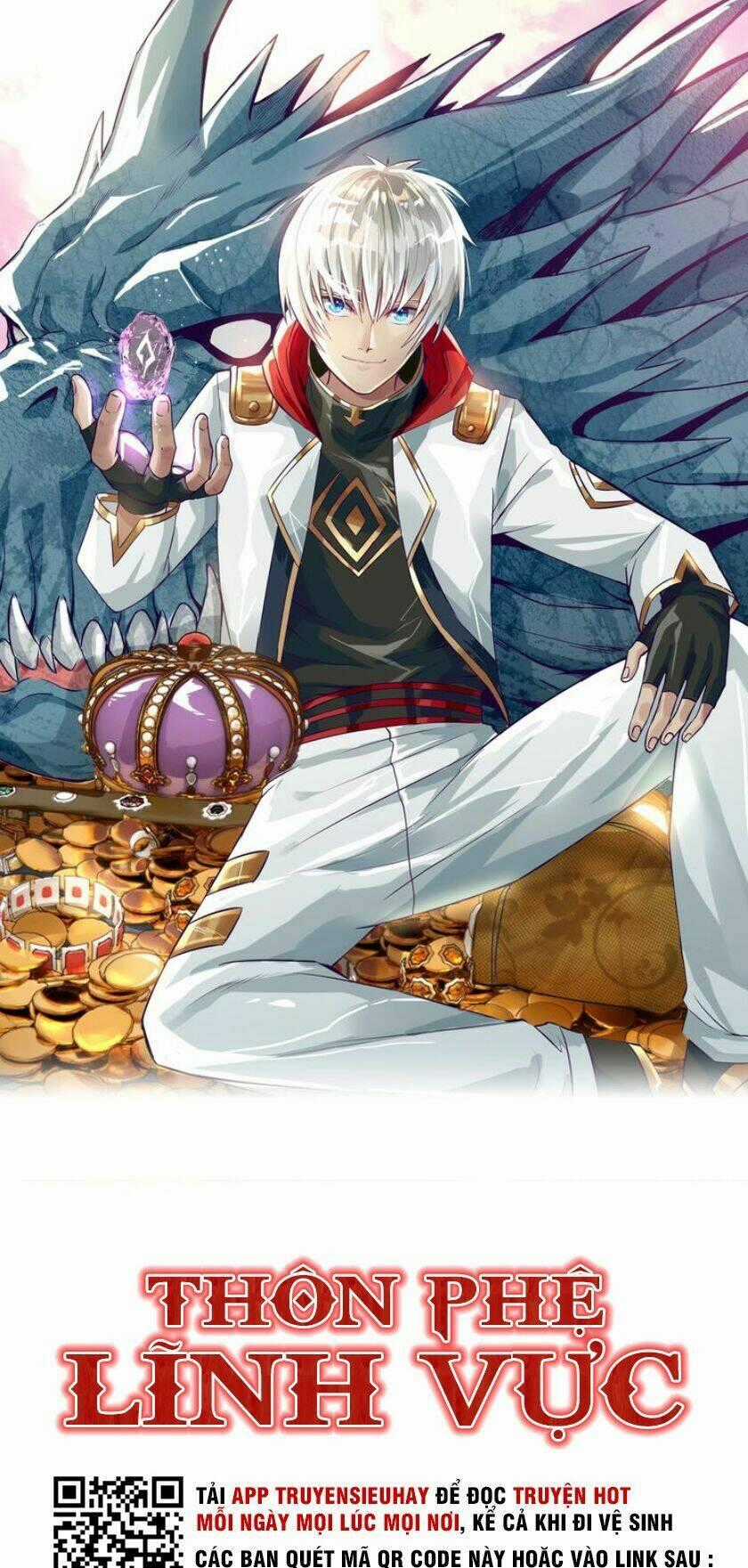 Thôn Phệ Lĩnh Vực - Chapter 32 - Trang 1