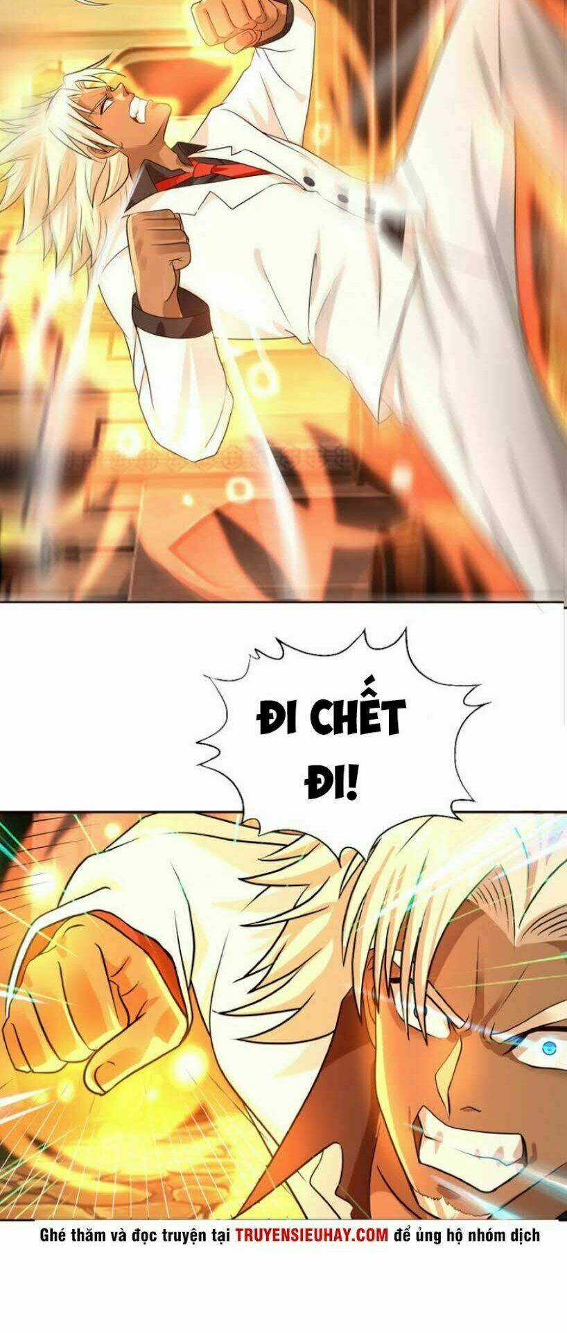 Thôn Phệ Lĩnh Vực - Chapter 32 - Trang 17