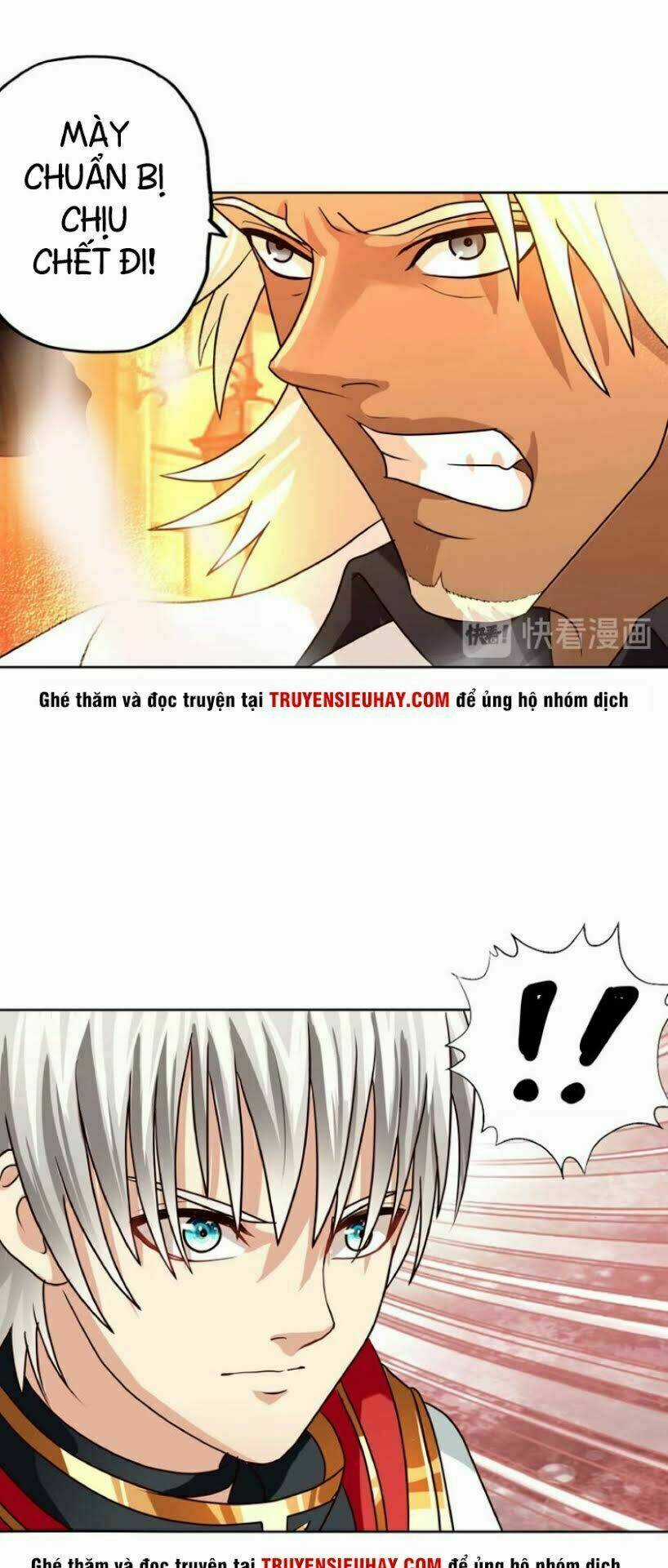 Thôn Phệ Lĩnh Vực - Chapter 32 - Trang 3