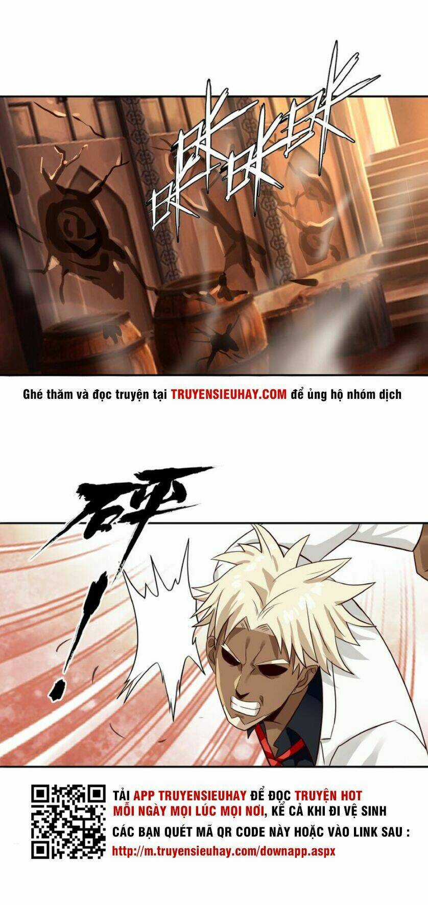 Thôn Phệ Lĩnh Vực - Chapter 33 - Trang 33