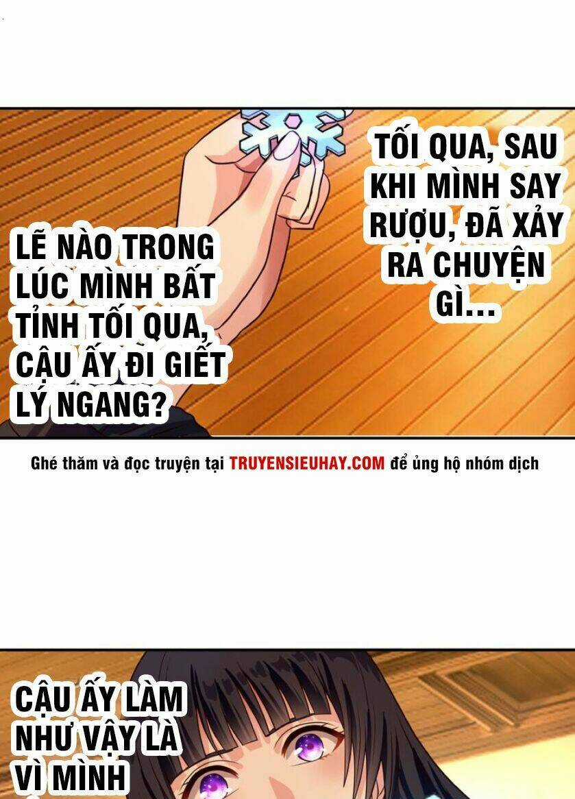 Thôn Phệ Lĩnh Vực - Chapter 35 - Trang 32