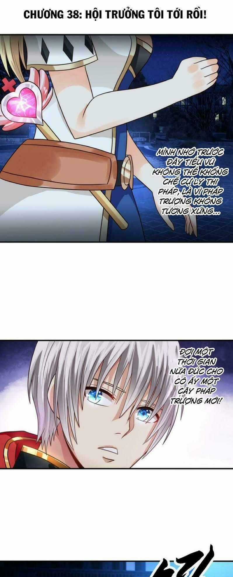Thôn Phệ Lĩnh Vực - Chapter 38 - Trang 1