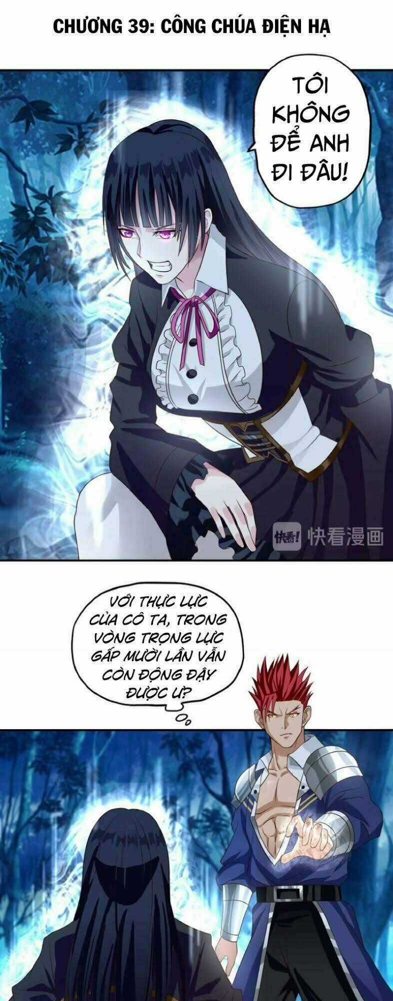 Thôn Phệ Lĩnh Vực - Chapter 39 - Trang 1