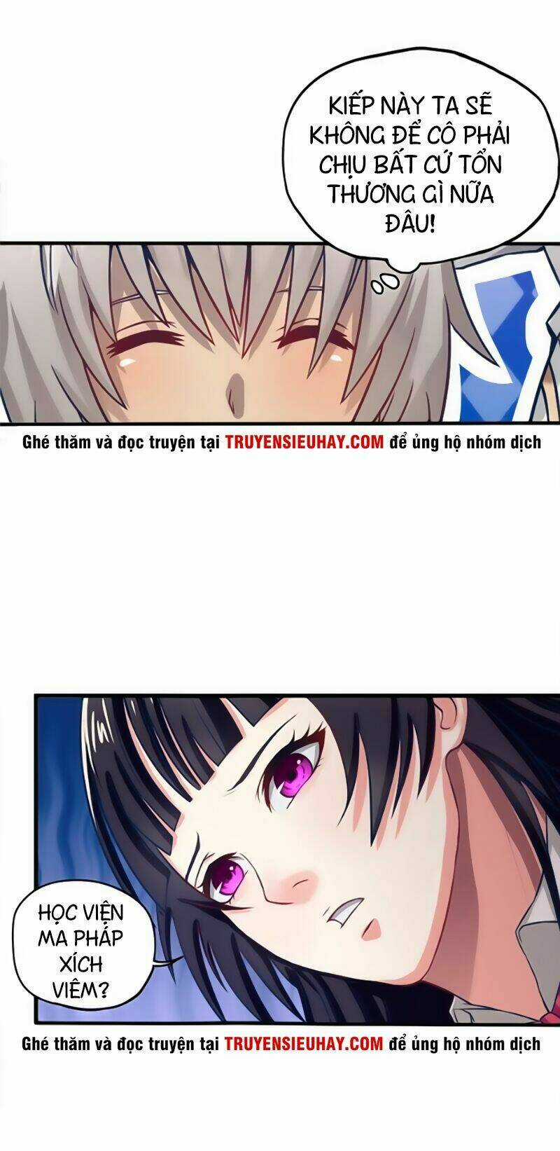 Thôn Phệ Lĩnh Vực - Chapter 4 - Trang 12
