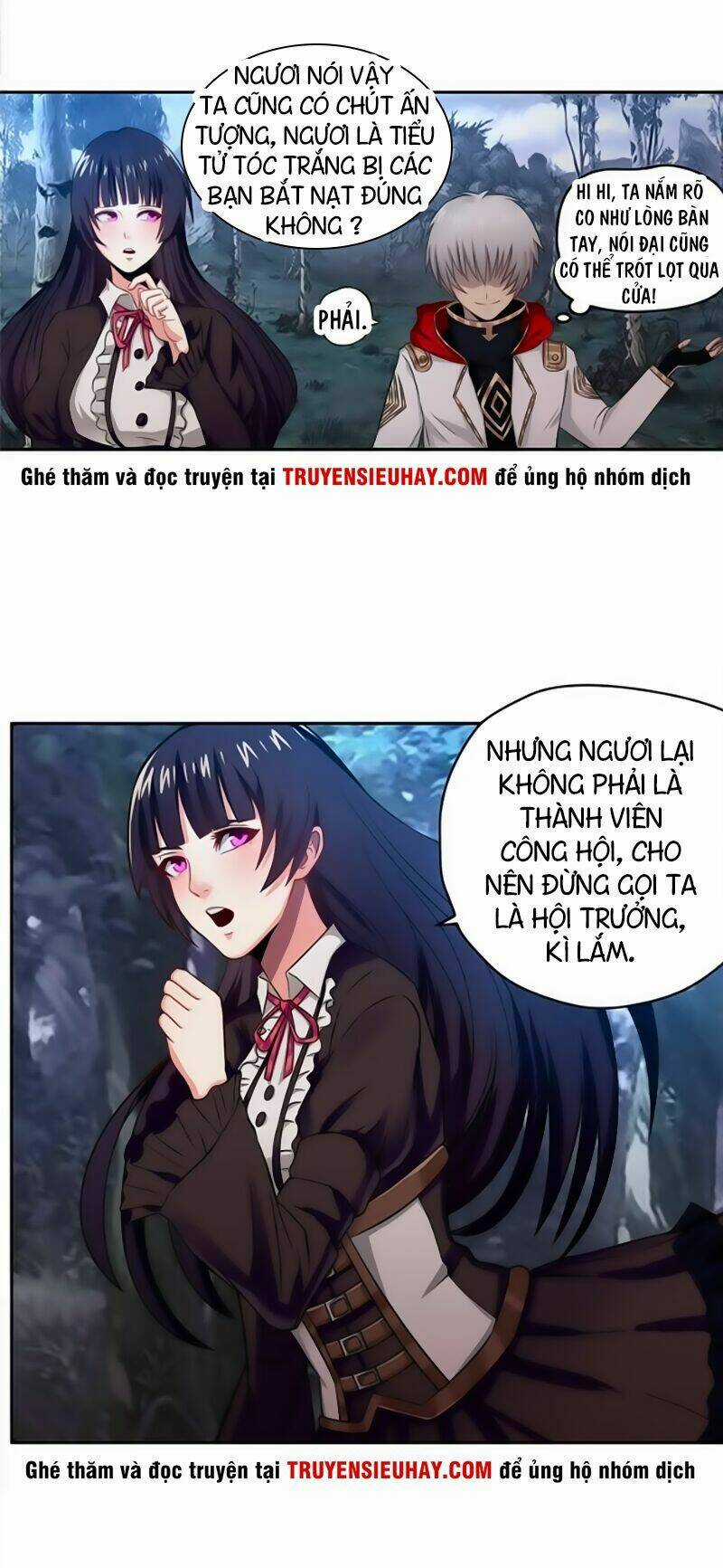 Thôn Phệ Lĩnh Vực - Chapter 4 - Trang 13