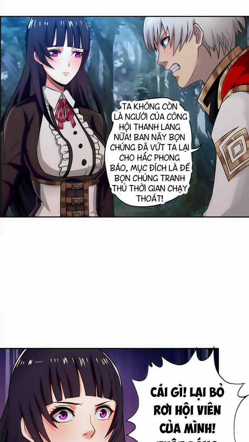 Thôn Phệ Lĩnh Vực - Chapter 4 - Trang 16