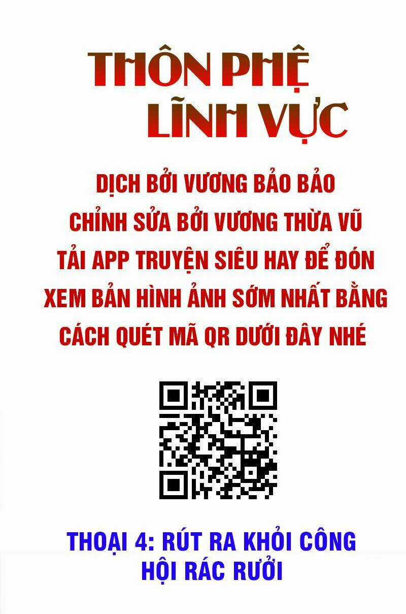 Thôn Phệ Lĩnh Vực - Chapter 4 - Trang 3