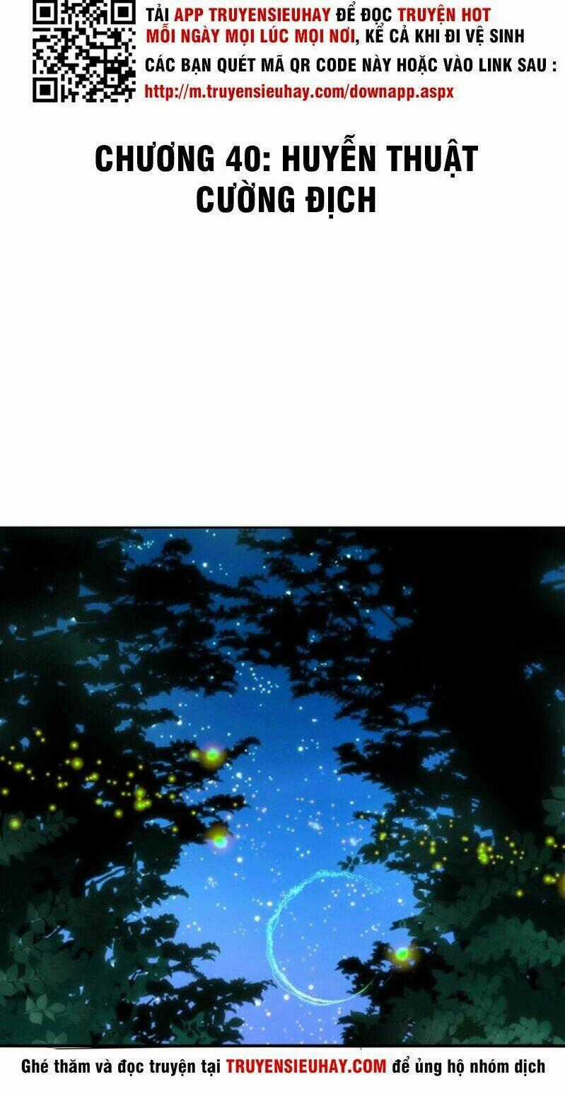 Thôn Phệ Lĩnh Vực - Chapter 40 - Trang 2