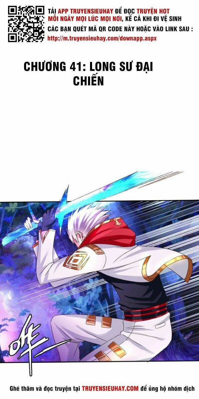 Thôn Phệ Lĩnh Vực - Chapter 41 - Trang 2