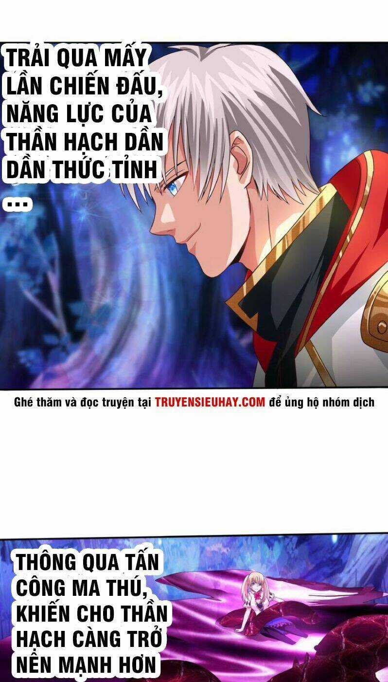 Thôn Phệ Lĩnh Vực - Chapter 41 - Trang 3