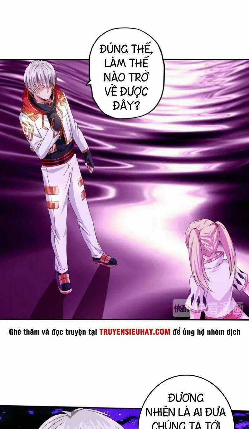 Thôn Phệ Lĩnh Vực - Chapter 41 - Trang 7