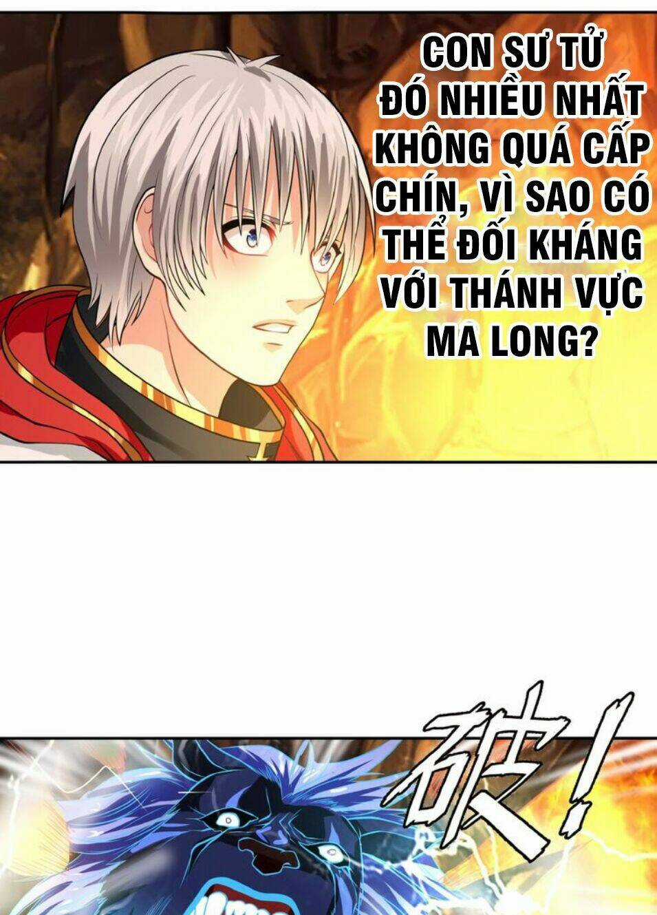 Thôn Phệ Lĩnh Vực - Chapter 42 - Trang 16