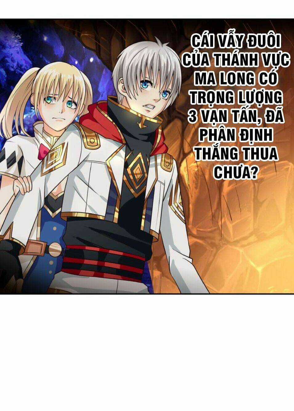 Thôn Phệ Lĩnh Vực - Chapter 42 - Trang 24