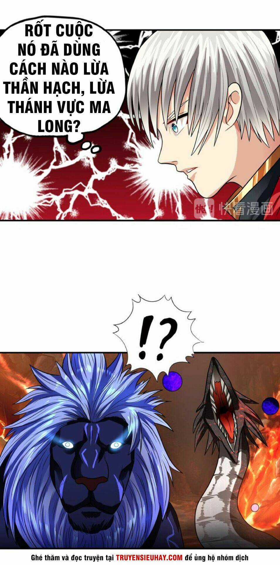 Thôn Phệ Lĩnh Vực - Chapter 42 - Trang 40