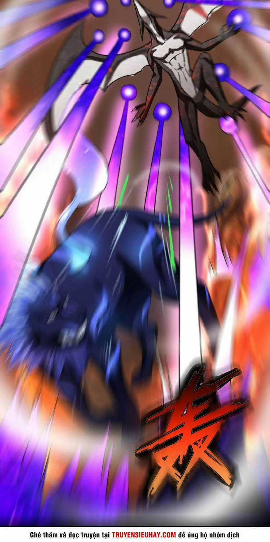 Thôn Phệ Lĩnh Vực - Chapter 42 - Trang 44