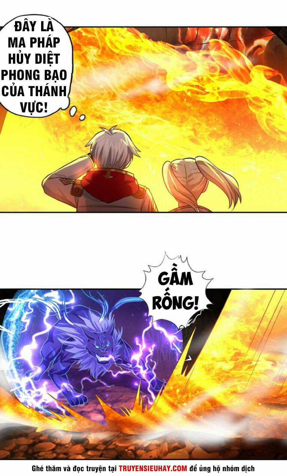 Thôn Phệ Lĩnh Vực - Chapter 42 - Trang 7