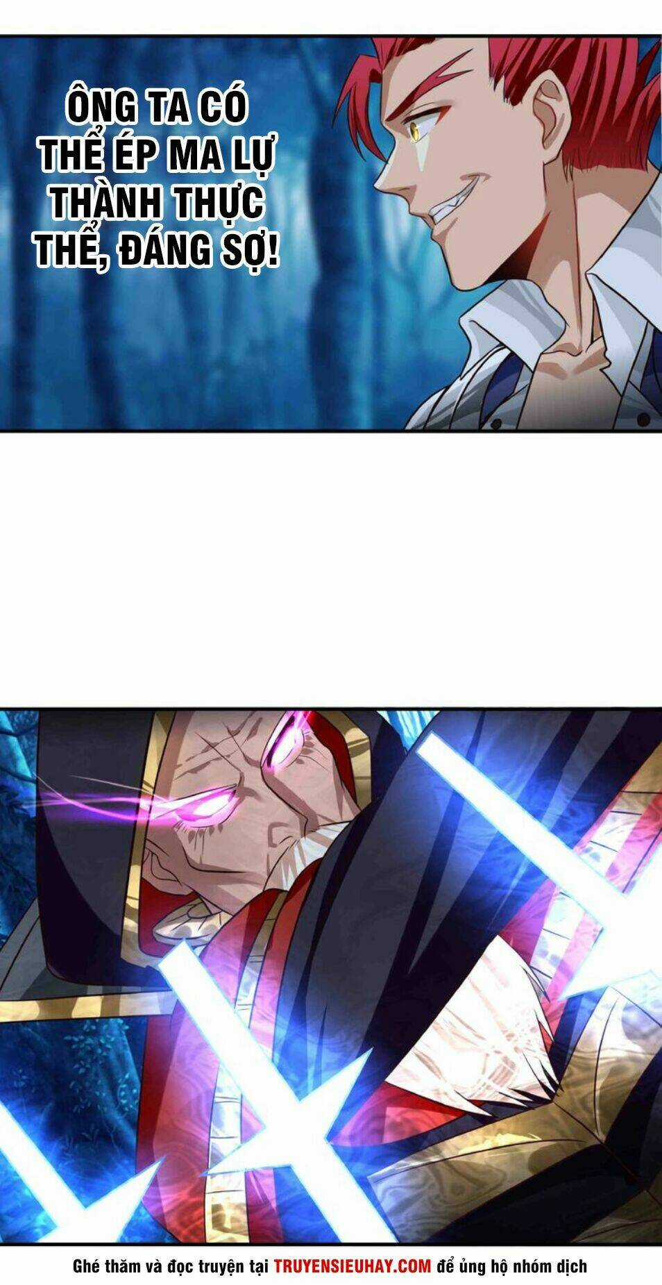 Thôn Phệ Lĩnh Vực - Chapter 43 - Trang 16