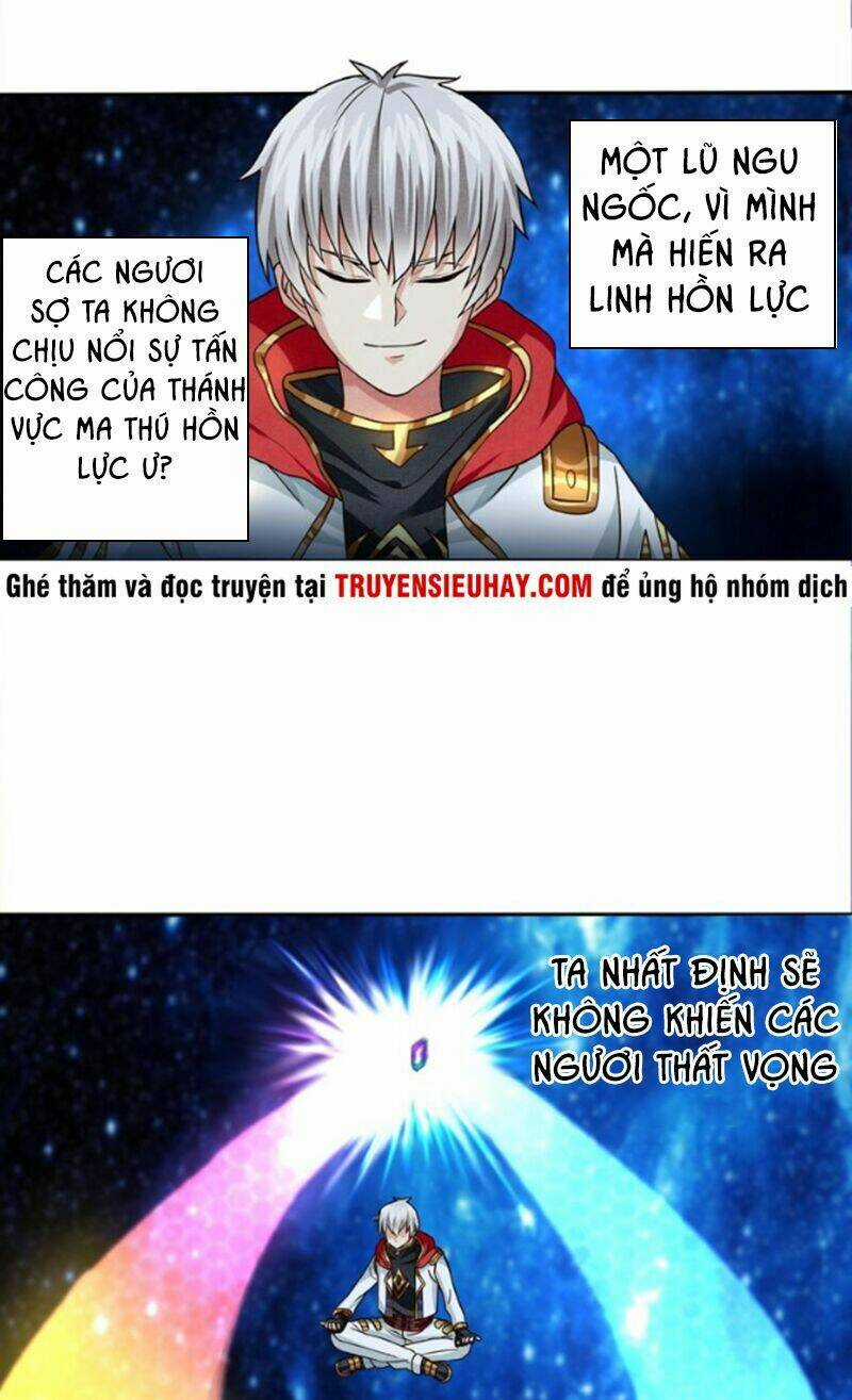 Thôn Phệ Lĩnh Vực - Chapter 46 - Trang 12