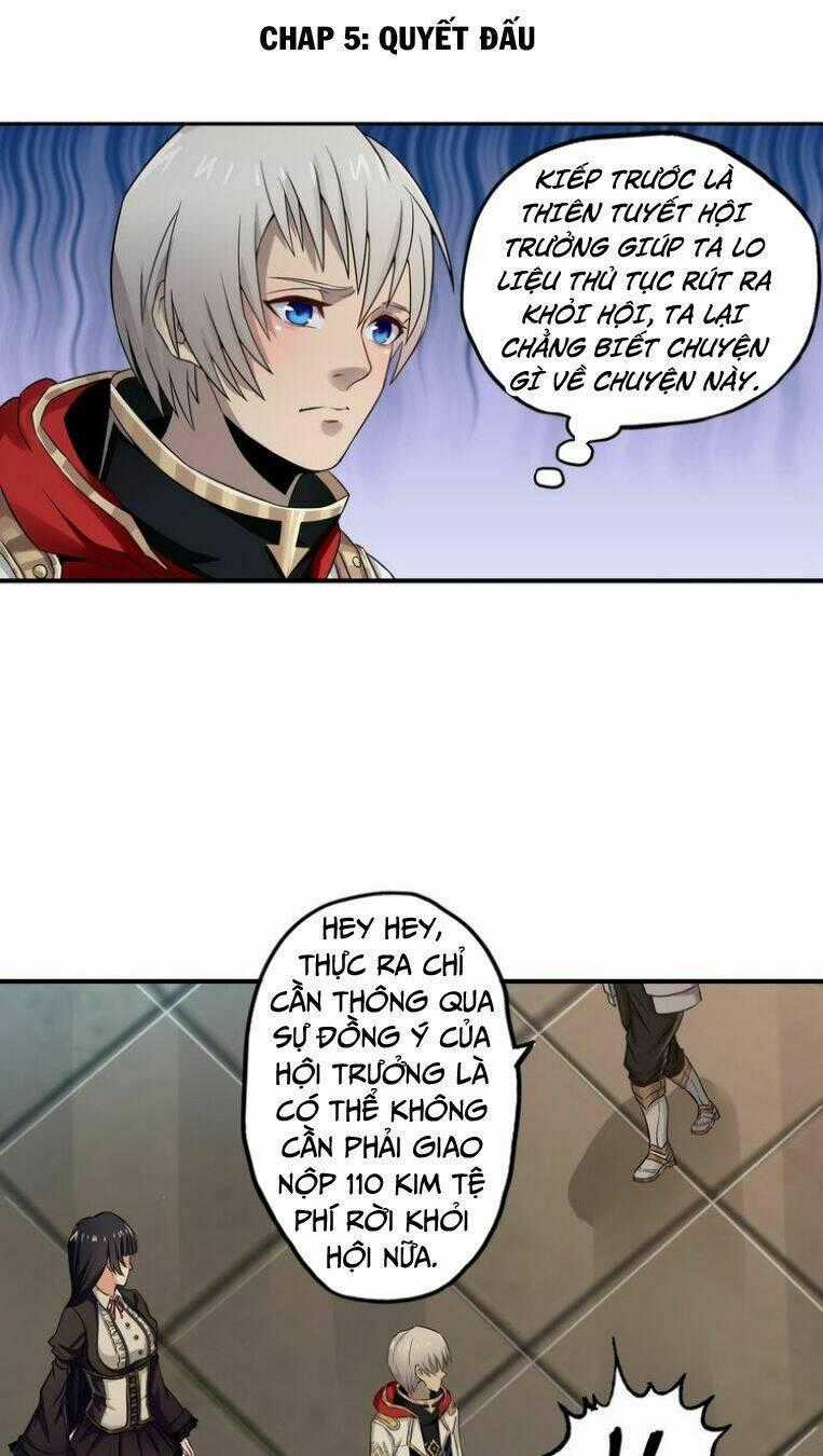 Thôn Phệ Lĩnh Vực - Chapter 5 - Trang 1