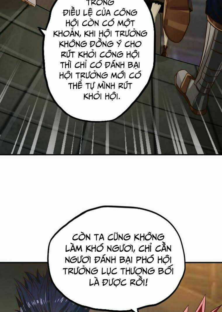 Thôn Phệ Lĩnh Vực - Chapter 5 - Trang 6