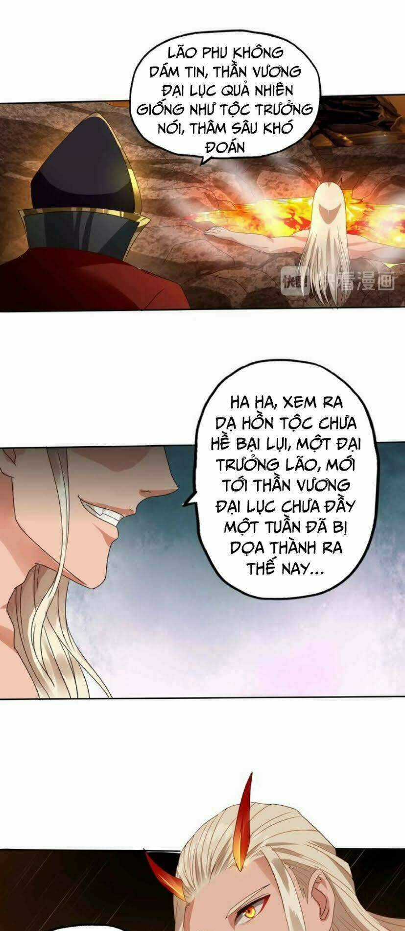Thôn Phệ Lĩnh Vực - Chapter 51 - Trang 24