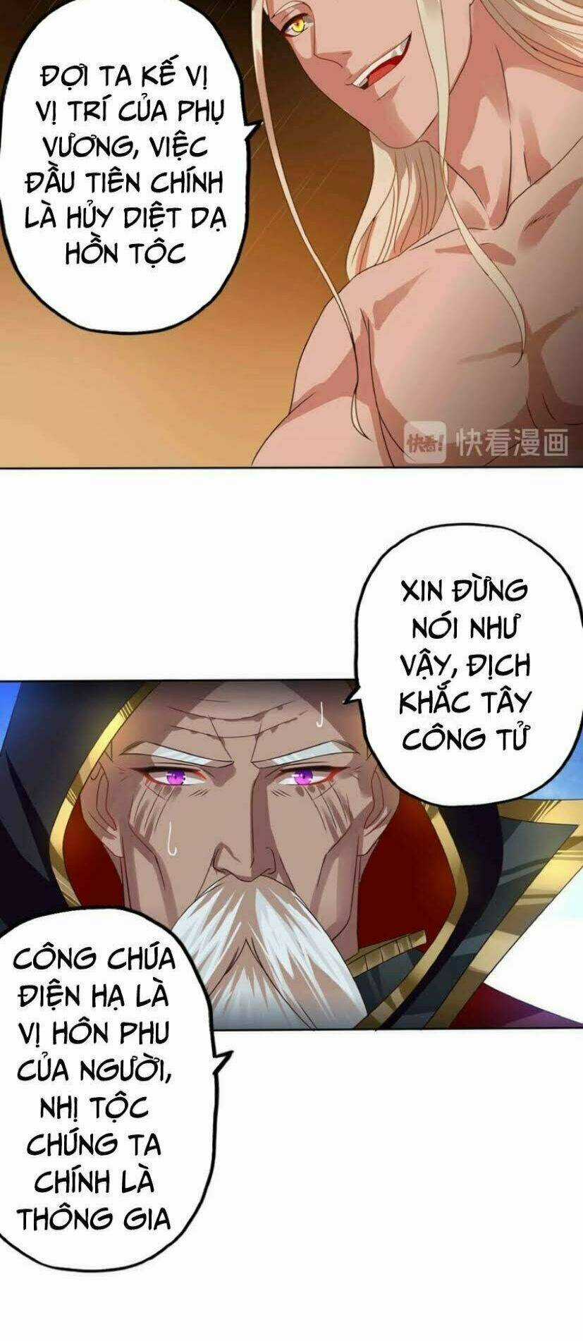 Thôn Phệ Lĩnh Vực - Chapter 51 - Trang 25