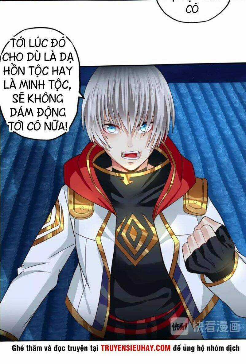 Thôn Phệ Lĩnh Vực - Chapter 54 - Trang 13