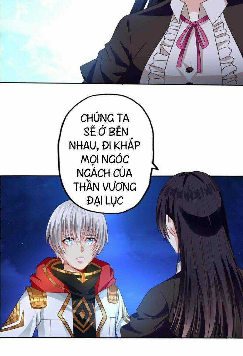 Thôn Phệ Lĩnh Vực - Chapter 54 - Trang 17