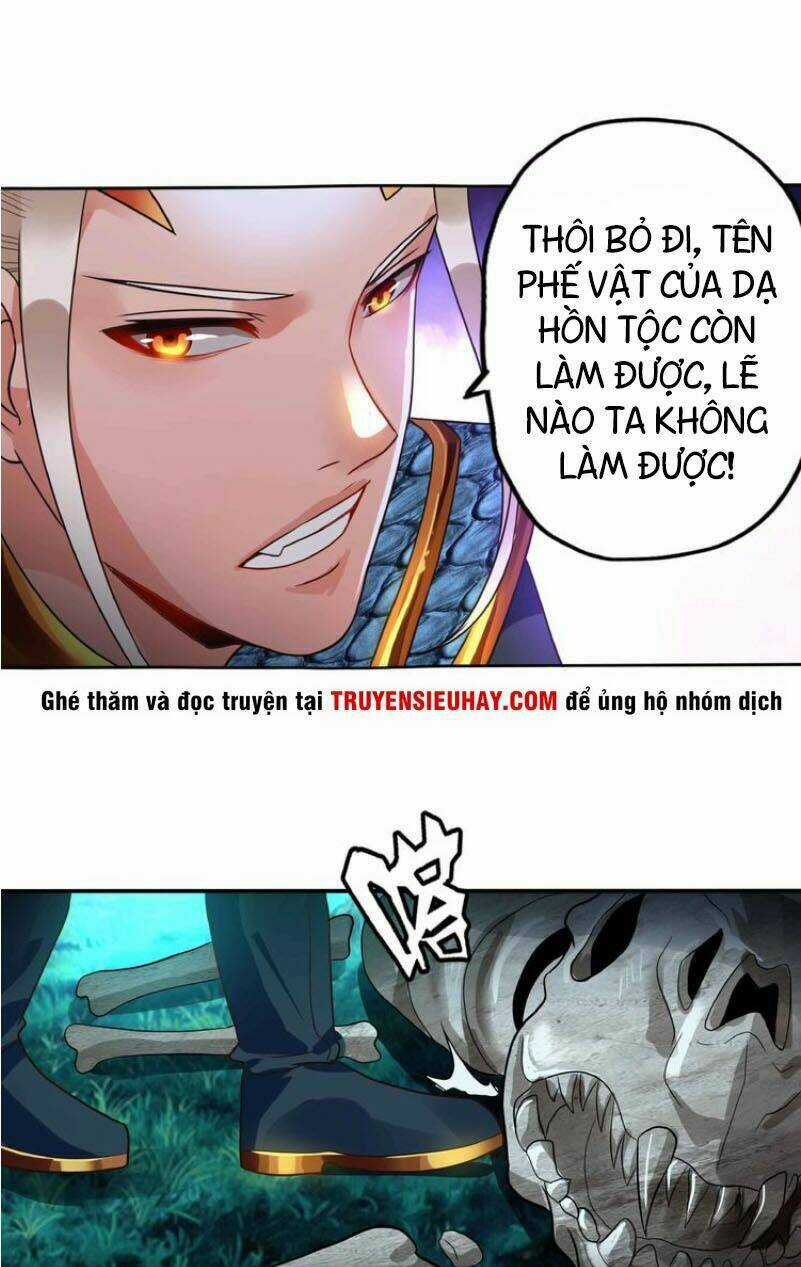 Thôn Phệ Lĩnh Vực - Chapter 54 - Trang 26