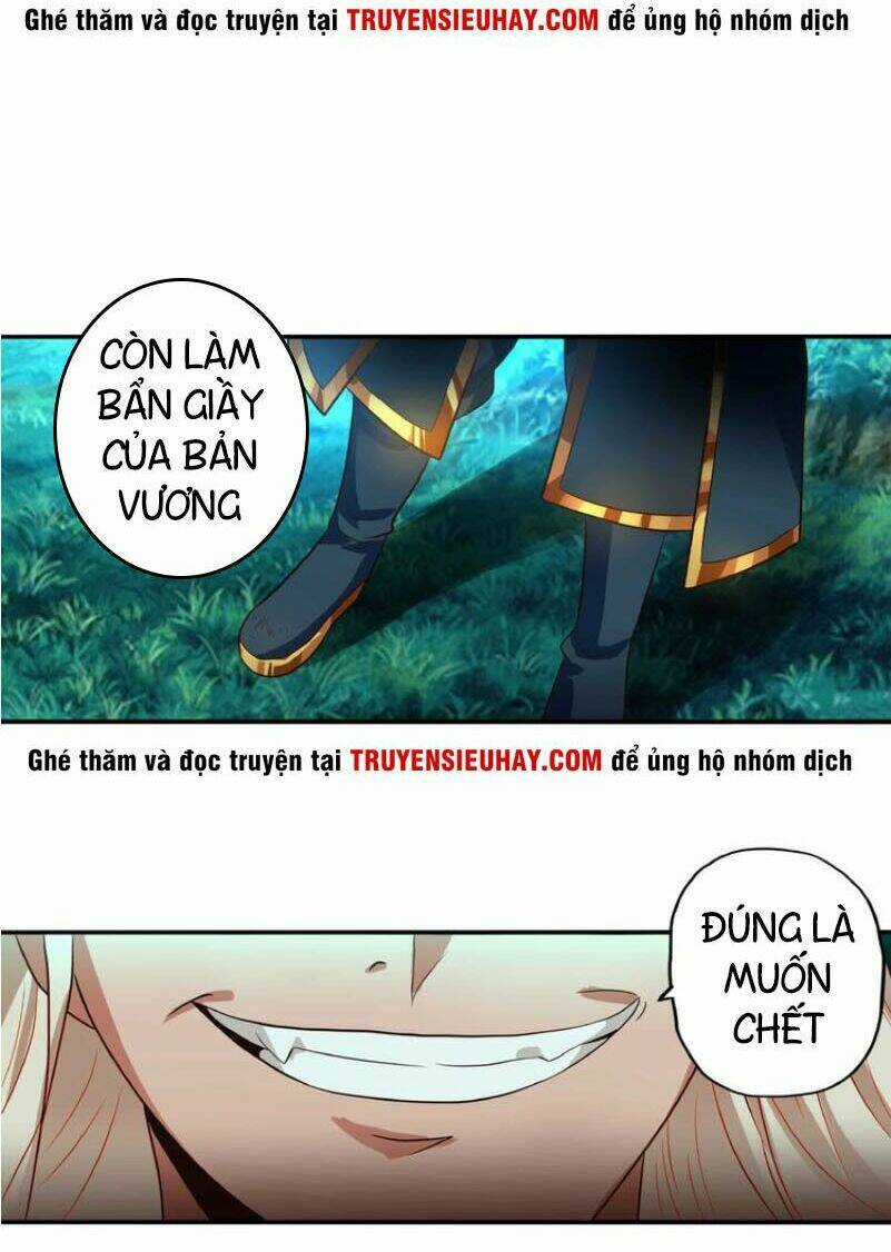 Thôn Phệ Lĩnh Vực - Chapter 54 - Trang 31