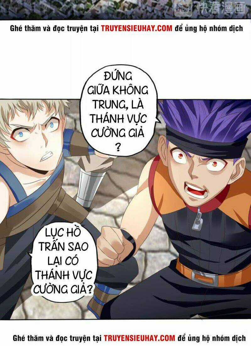Thôn Phệ Lĩnh Vực - Chapter 55 - Trang 26