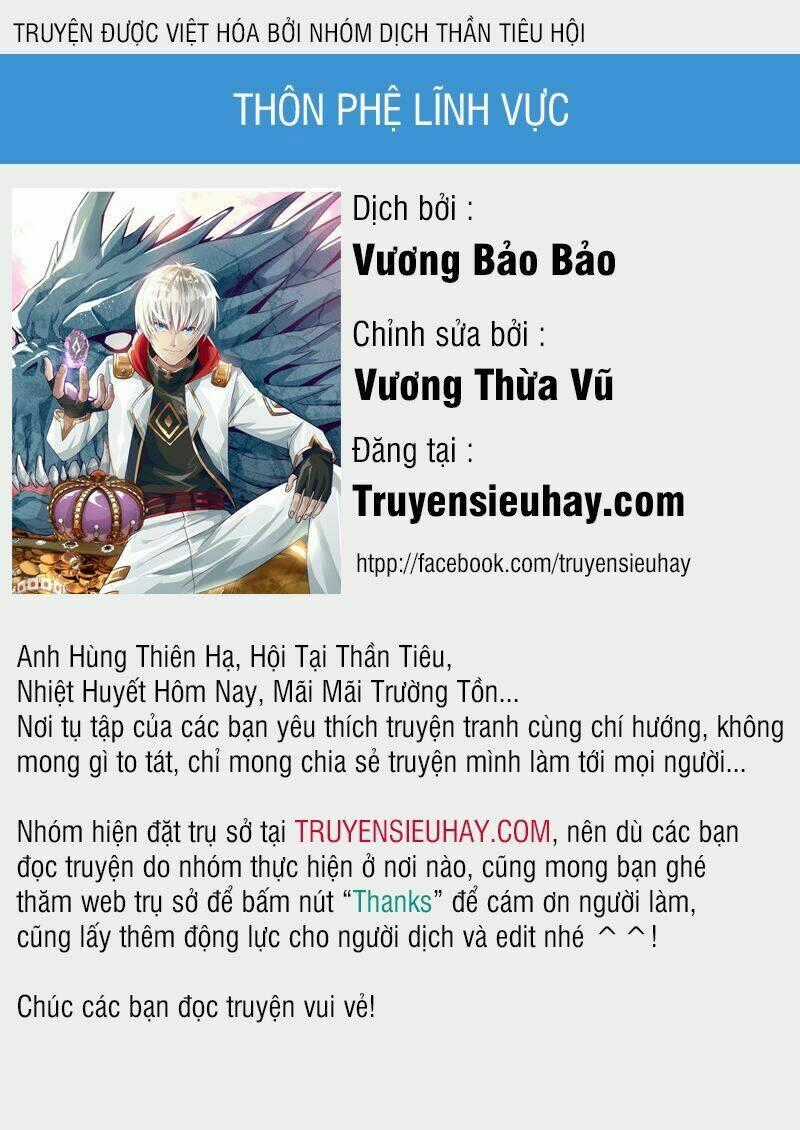 Thôn Phệ Lĩnh Vực - Chapter 56 - Trang 1