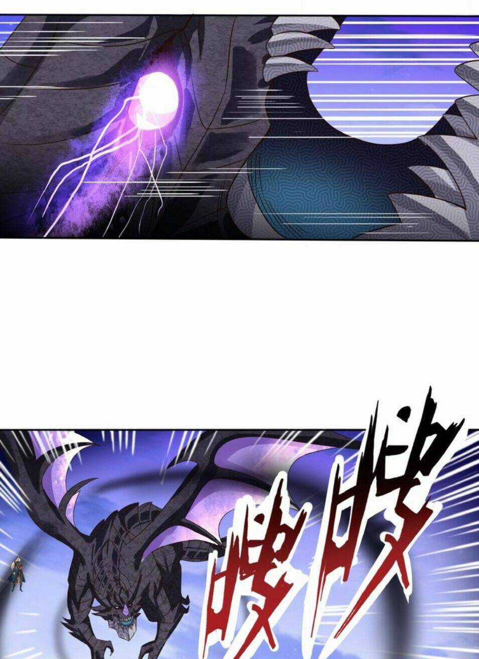 Thôn Phệ Lĩnh Vực - Chapter 56 - Trang 14