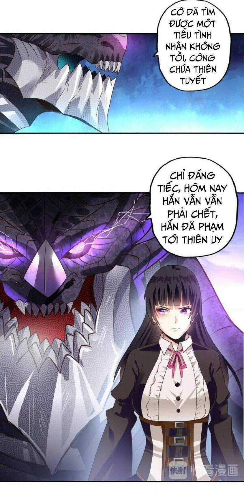 Thôn Phệ Lĩnh Vực - Chapter 58 - Trang 11