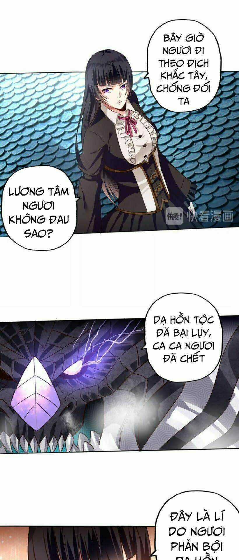 Thôn Phệ Lĩnh Vực - Chapter 58 - Trang 14