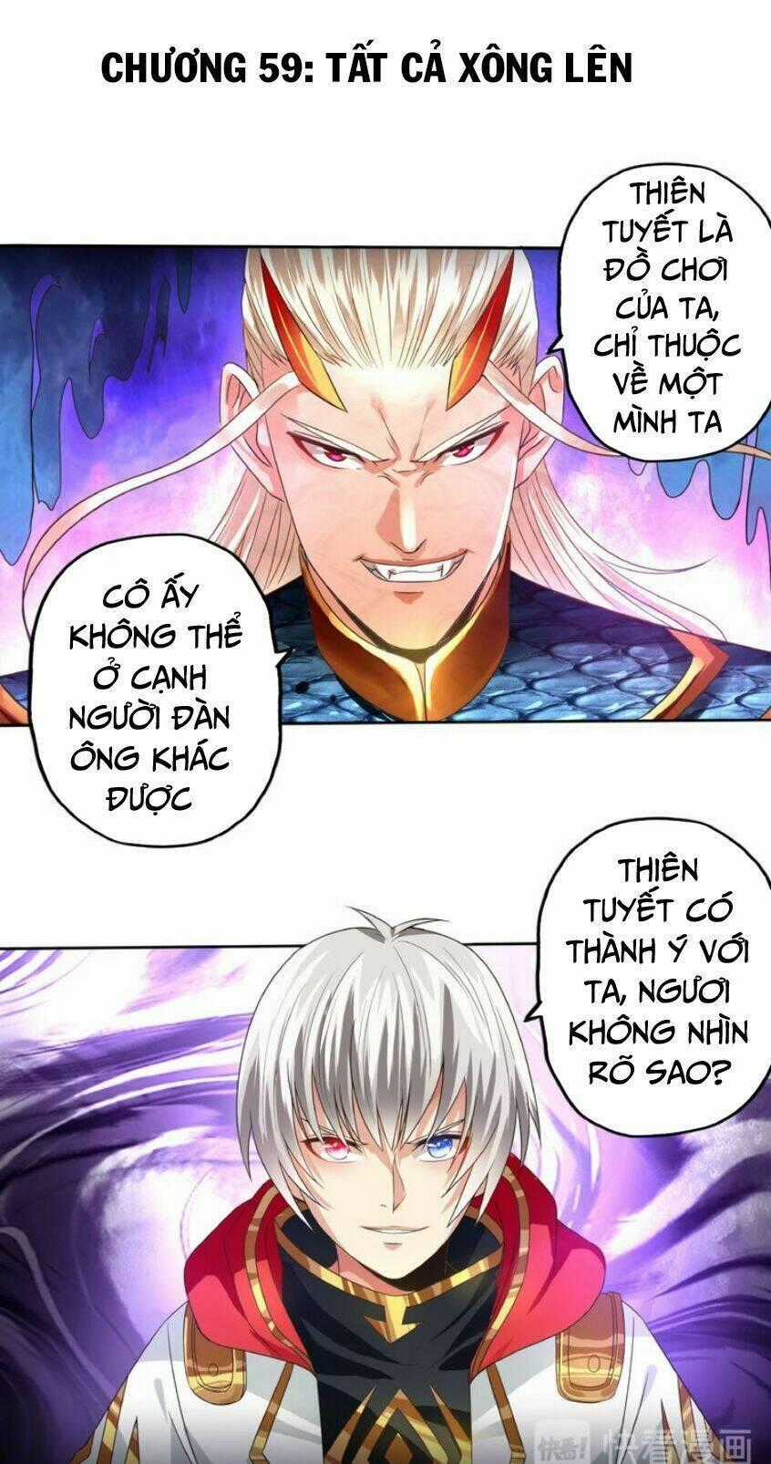 Thôn Phệ Lĩnh Vực - Chapter 59 - Trang 2