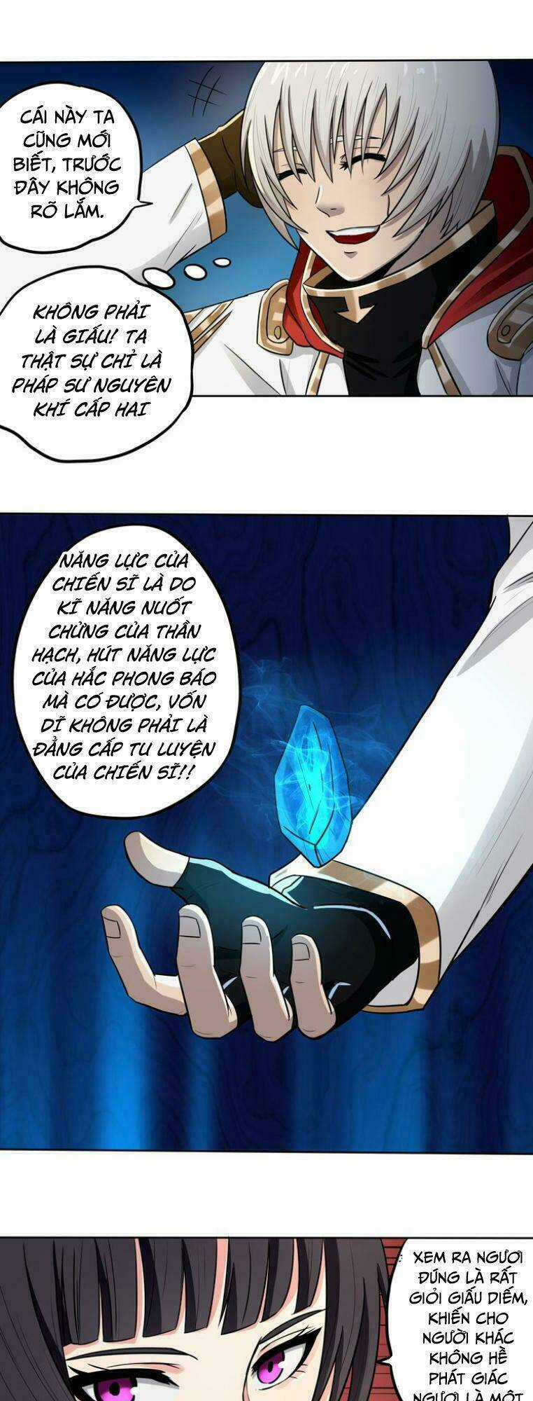 Thôn Phệ Lĩnh Vực - Chapter 6 - Trang 15