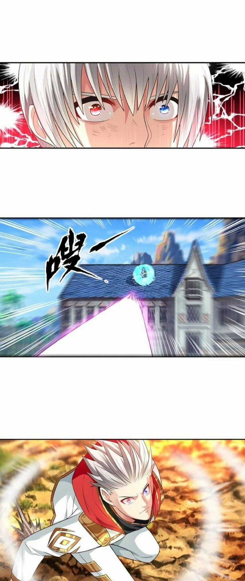 Thôn Phệ Lĩnh Vực - Chapter 62 - Trang 1