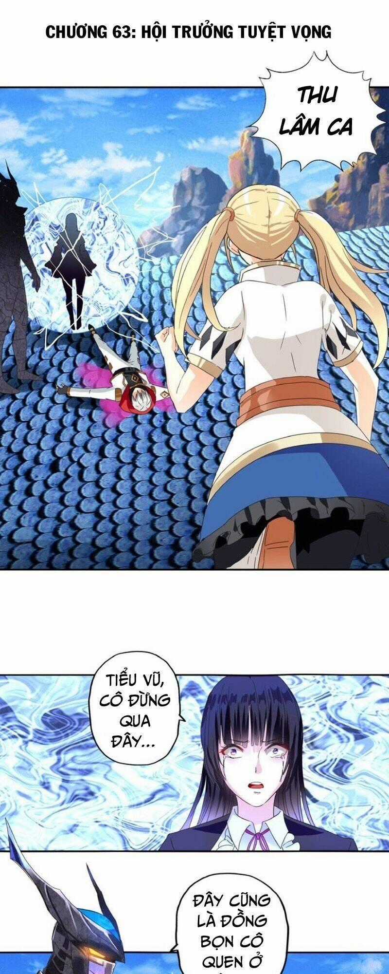 Thôn Phệ Lĩnh Vực - Chapter 63 - Trang 1