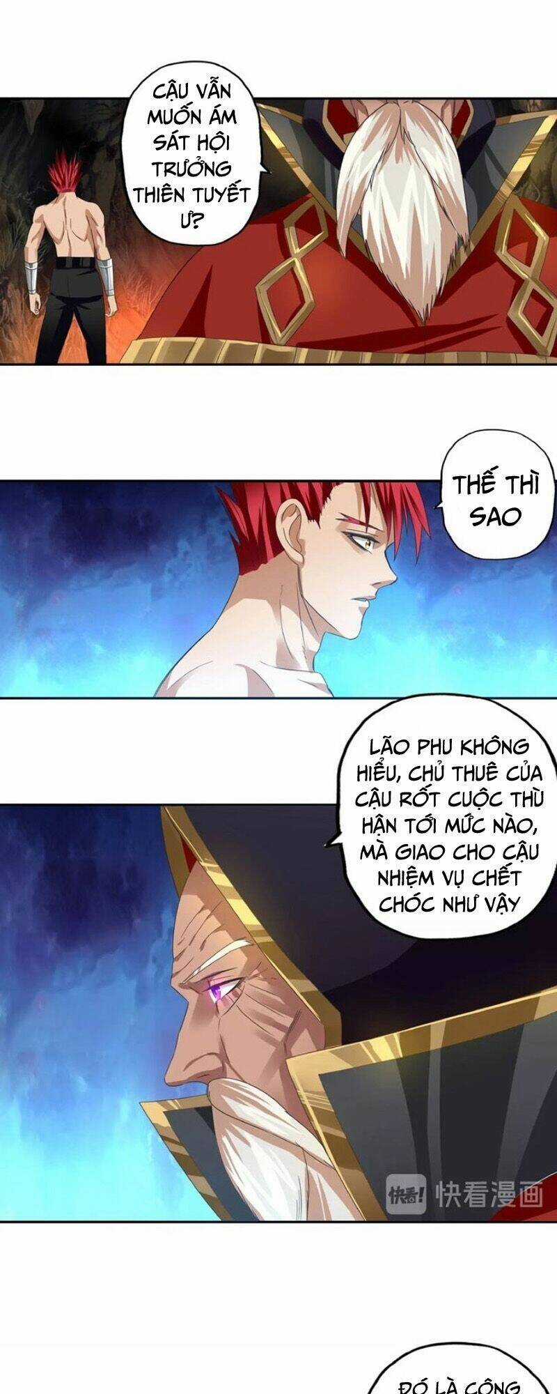 Thôn Phệ Lĩnh Vực - Chapter 63 - Trang 23