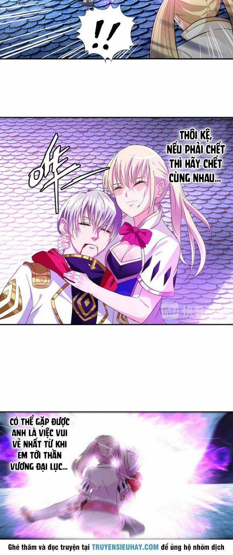 Thôn Phệ Lĩnh Vực - Chapter 63 - Trang 8