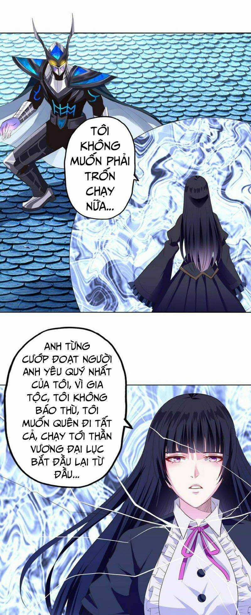 Thôn Phệ Lĩnh Vực - Chapter 64 - Trang 12