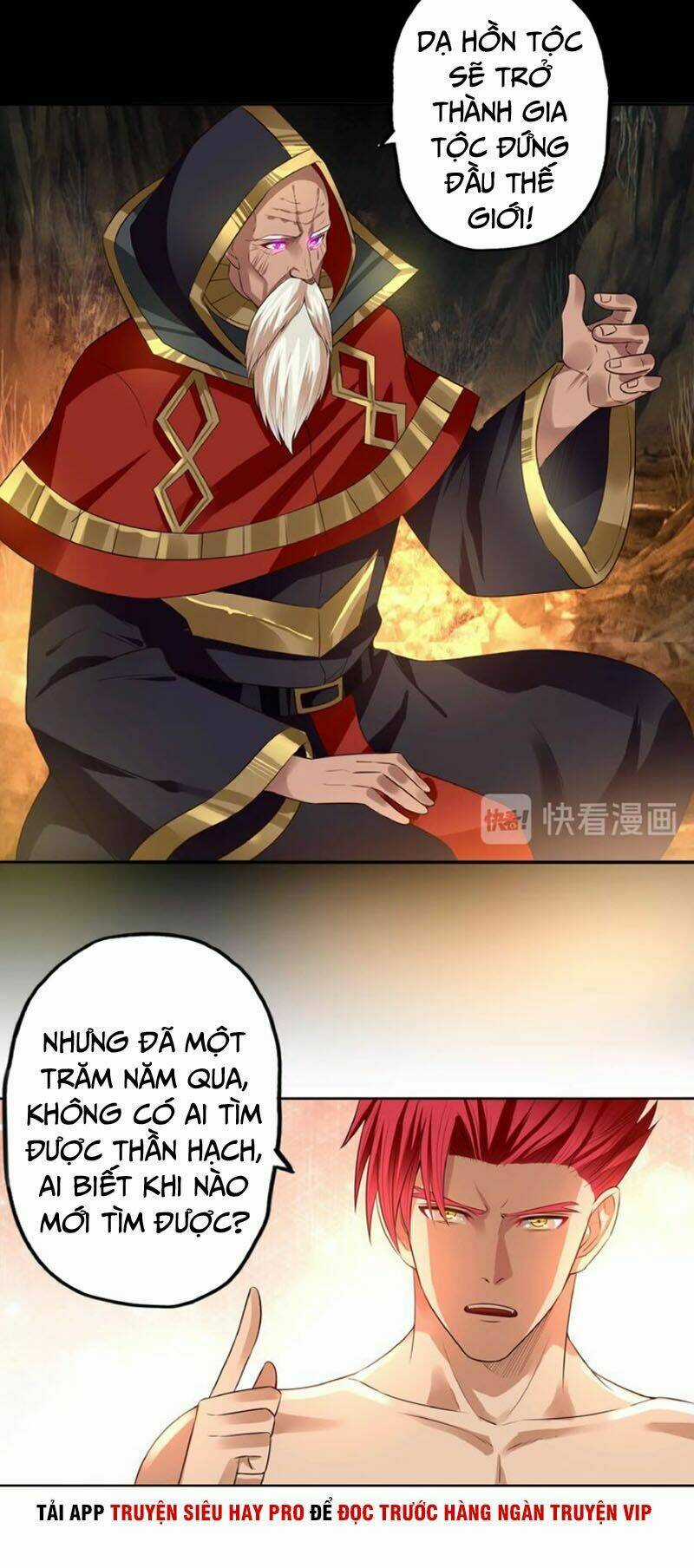 Thôn Phệ Lĩnh Vực - Chapter 64 - Trang 3