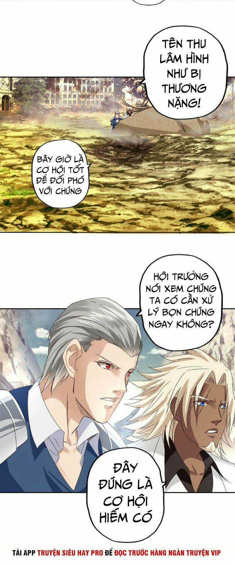 Thôn Phệ Lĩnh Vực - Chapter 65 - Trang 11