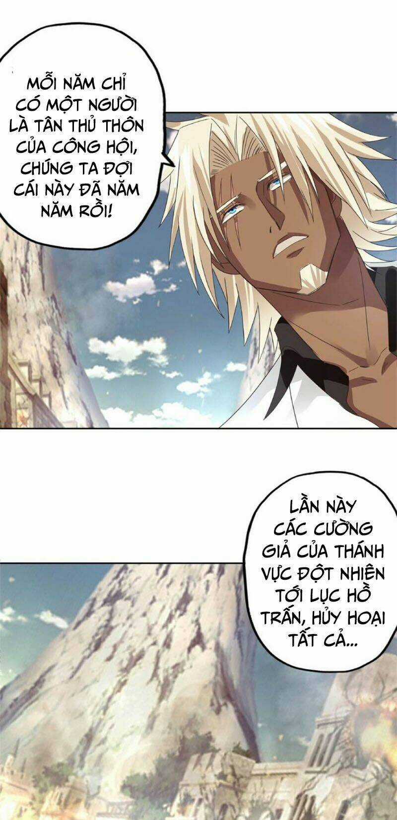 Thôn Phệ Lĩnh Vực - Chapter 65 - Trang 12