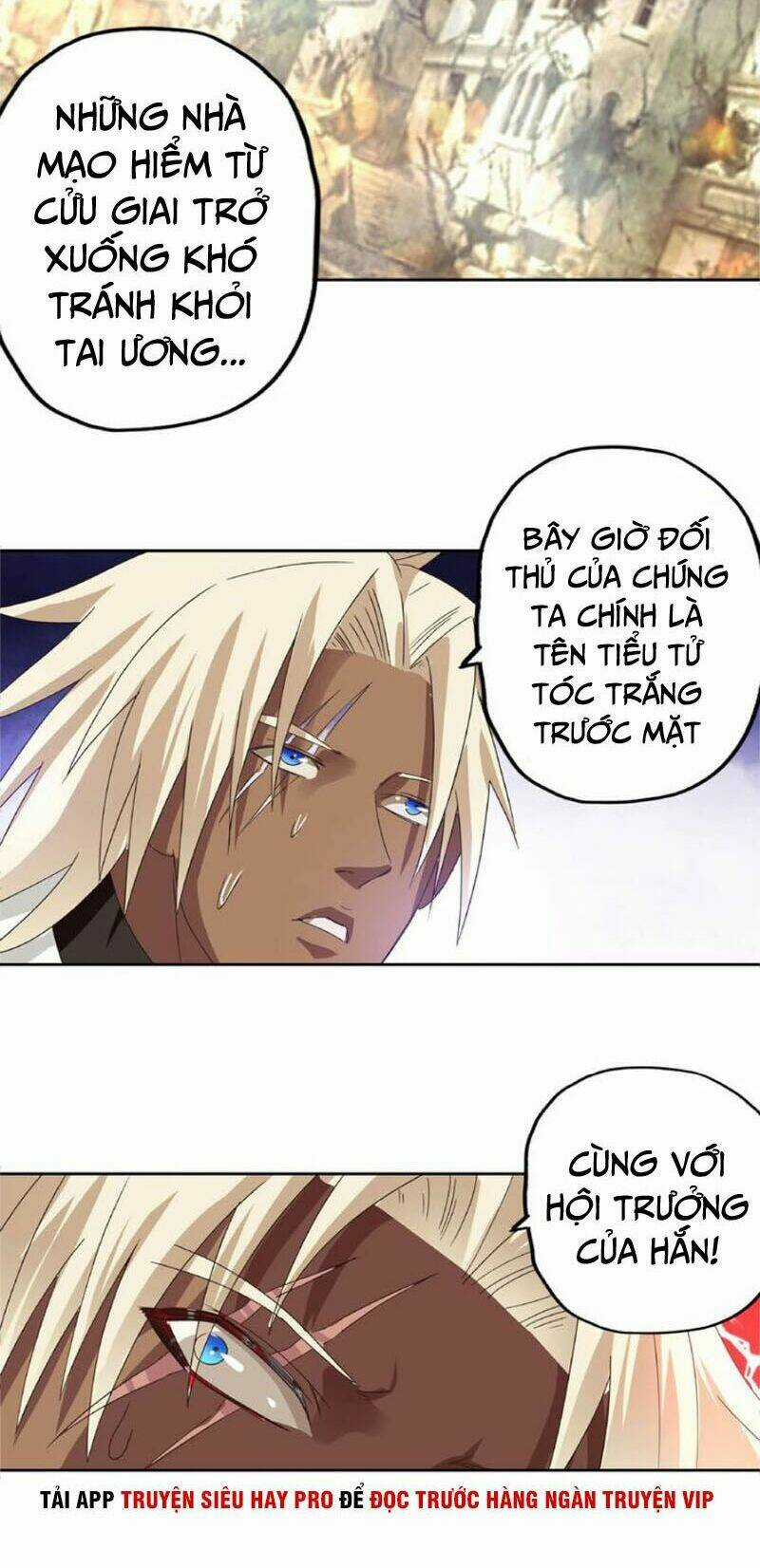 Thôn Phệ Lĩnh Vực - Chapter 65 - Trang 13