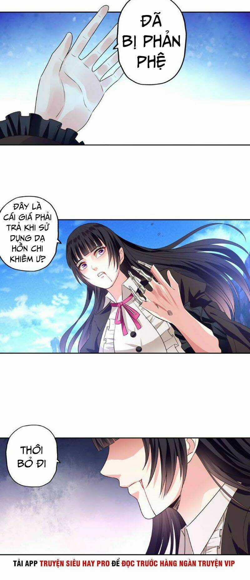 Thôn Phệ Lĩnh Vực - Chapter 65 - Trang 23