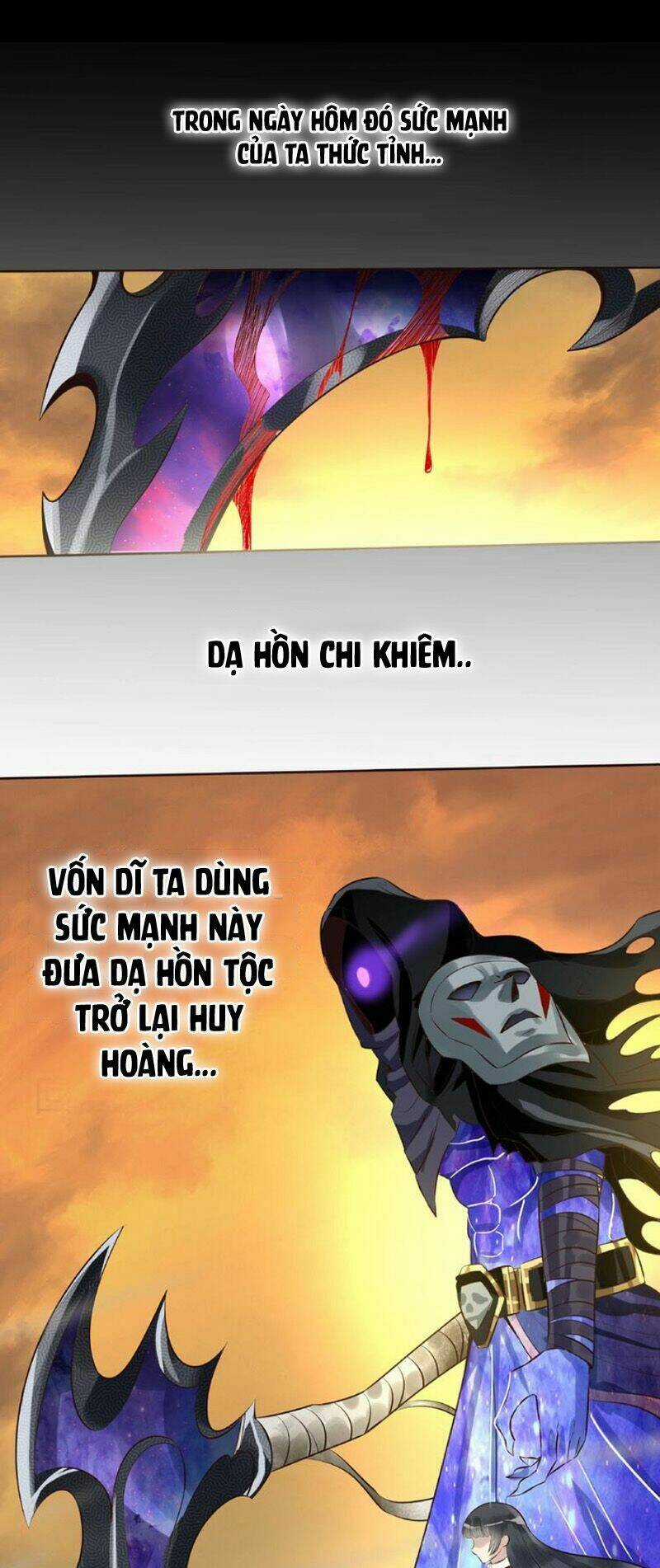 Thôn Phệ Lĩnh Vực - Chapter 68 - Trang 18