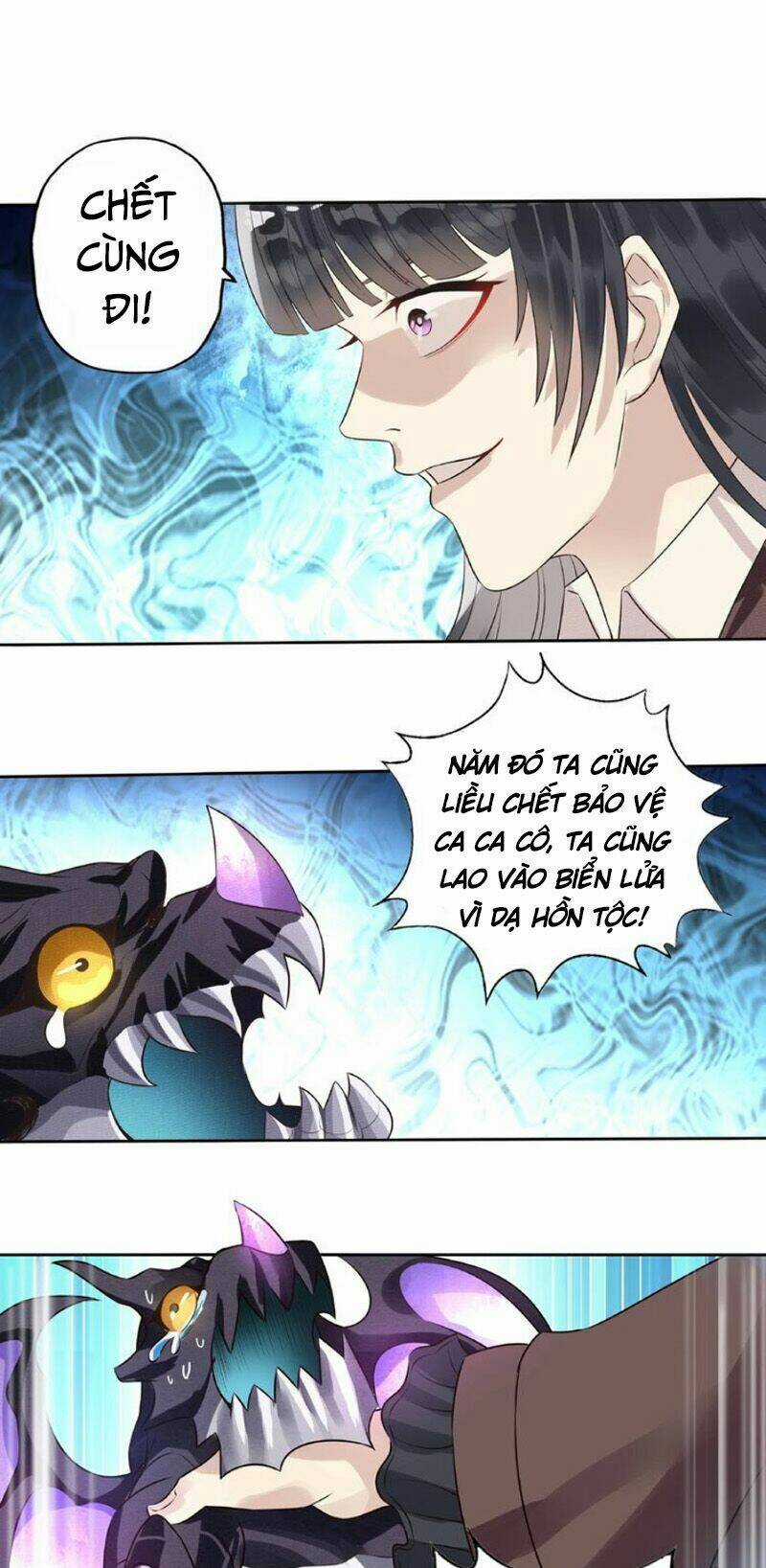 Thôn Phệ Lĩnh Vực - Chapter 68 - Trang 24