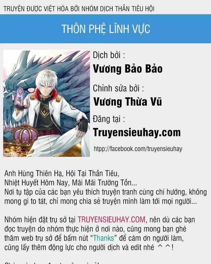 Thôn Phệ Lĩnh Vực - Chapter 69 - Trang 1